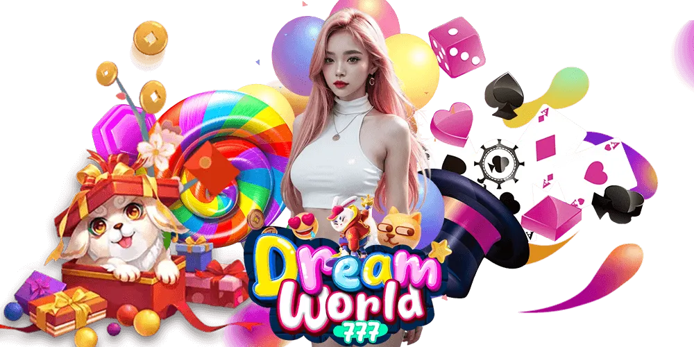 dream world 777 โค้ด ฟรี