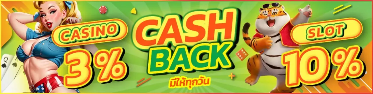 สล็อต ตี๋ น้อย 789